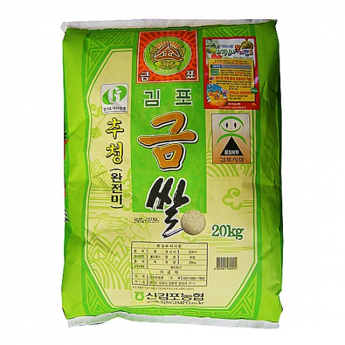 김포추청금쌀20KG 