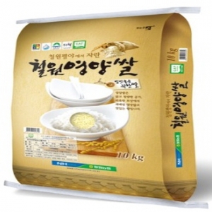 철원영양쌀10kg 