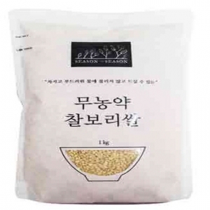 올가니카 무농약 찰보리쌀1kg