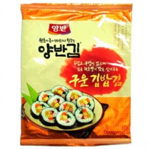 구운김밥김1P (10매)