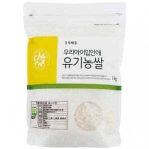 우리아이입안애유기농쌀(1kg)