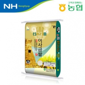 [경주시농협]이사금쌀 10kg/당일도정