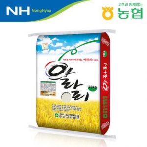 [경주시농협]아라리쌀 20kg/당일도정